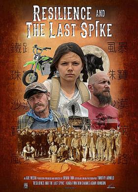 ��������� � ���������� ��������� (2019)