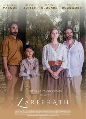 ������� (2021)