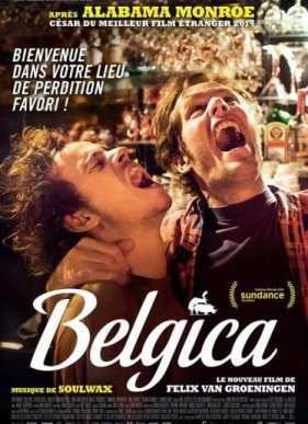 ������� (2016)