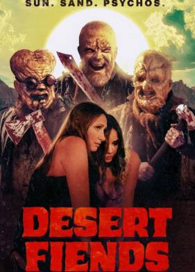 ��������� ������� (2025)