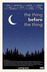 ����� ����� ������� (2017)