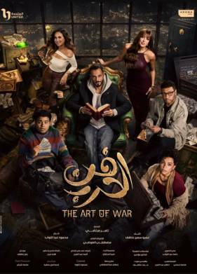 ��������� ����� (2026)