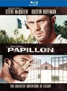 Мотылек  (1973)