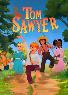 ����������� ���� ������ (2020)