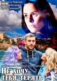 �� ���� ���� ������ (2020)