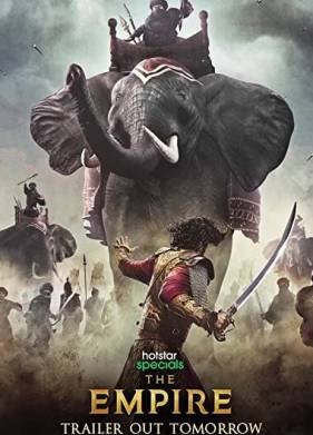 ������� (2021)