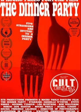 ������ ���� (2022)