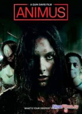 ���������� (2013)