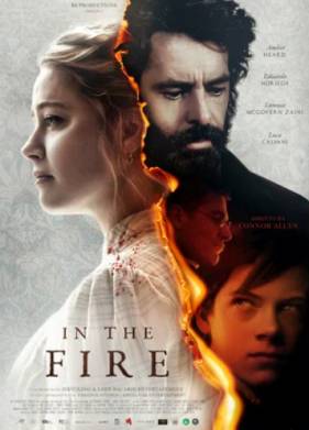 � ���� (2023)