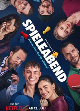 ����� ��� (2024)