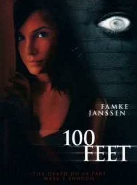 100 футов (2008)