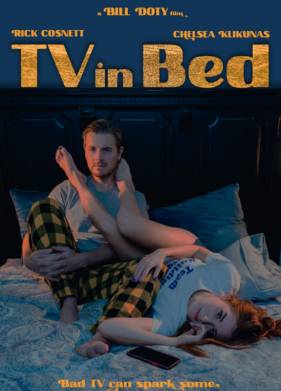 ����� ����������� (2023)