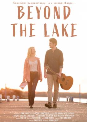 �� ������ (2024)