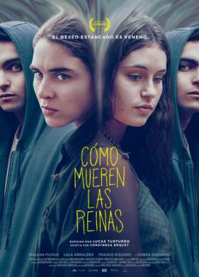 ������� ������� (2021)