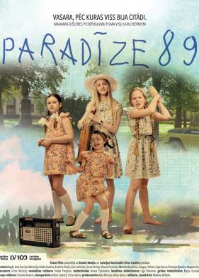Рай 89 (2018)