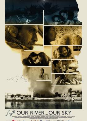 ���� �����... ���� ���� (2021)