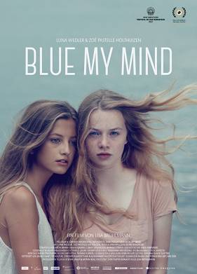 Синева внутри меня (2017)