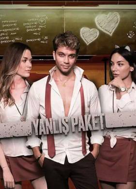 ������� � ����� (2025)