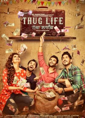 ���������� ����� (2017)