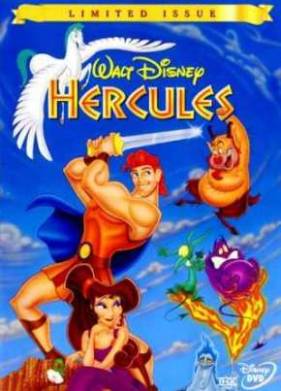 Геркулес (1997)