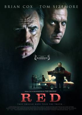 Рыжий (2008)