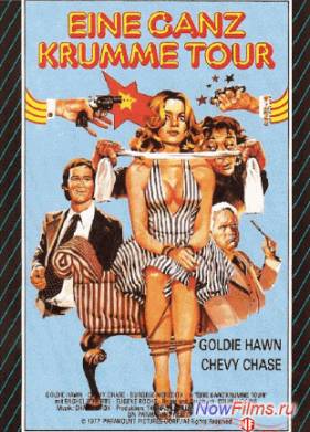 Грязная игра (1978)