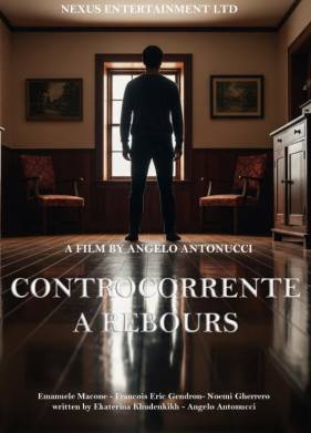 ������ ������� (2025)