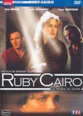 Рубин Каира (1993)