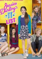 ������ ������ �������� ������� (2016)