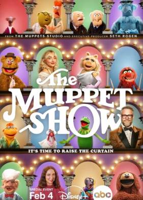 ������-��� (2026)