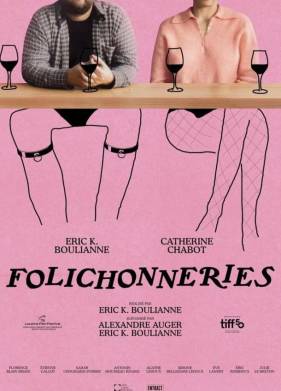 ��������� (2025)