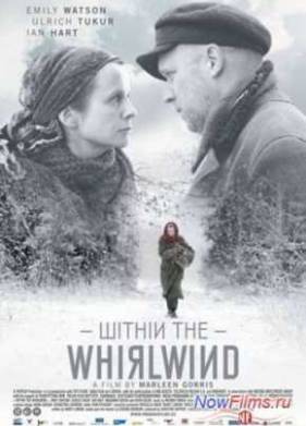 ������ ����� (2009)