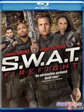 S.W.A.T.: Огненная буря (2011)