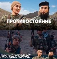 �������������� (2020)