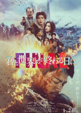 � ����� � ���� ����� �����. ����� (2024)