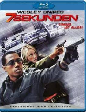 7 секунд (2005)