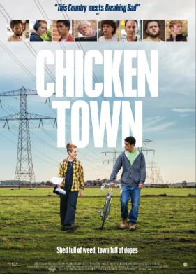 �������� (2025)