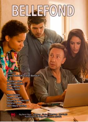 ������� (2022)