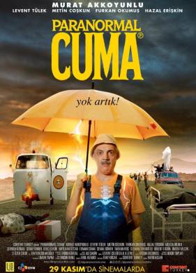 �������������� ����� (2024)