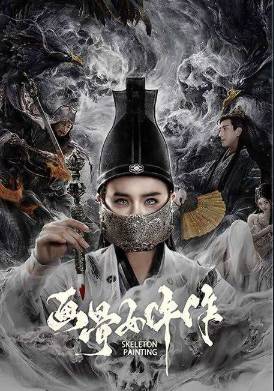 ������� �������� � ������ (2025)