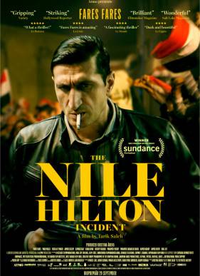 Случай в отеле «Нил Хилтон» (2017)