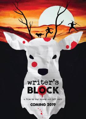 ���������� ������ (2019)