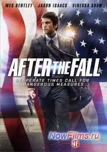 ����� ������� (2014)