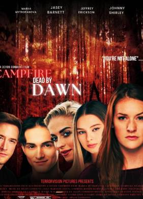 ������� �����: �������� �� �������� (2024)