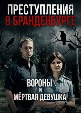 ������������ � ������������: ������ � ������� ������� (2025)