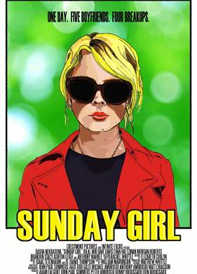 �������-����������� (2019)