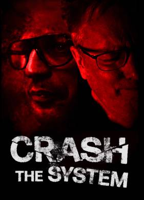 ������ ������� (2022)