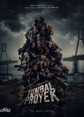 ����� ����������: ���� �13 (2026)