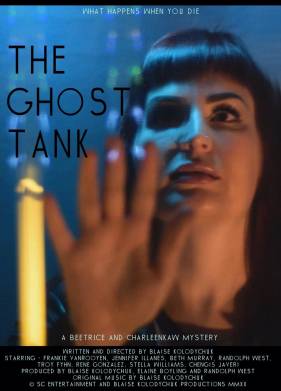 ���������� ��������� (2020)