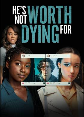 �� �� ����� ����� ������ (2022)